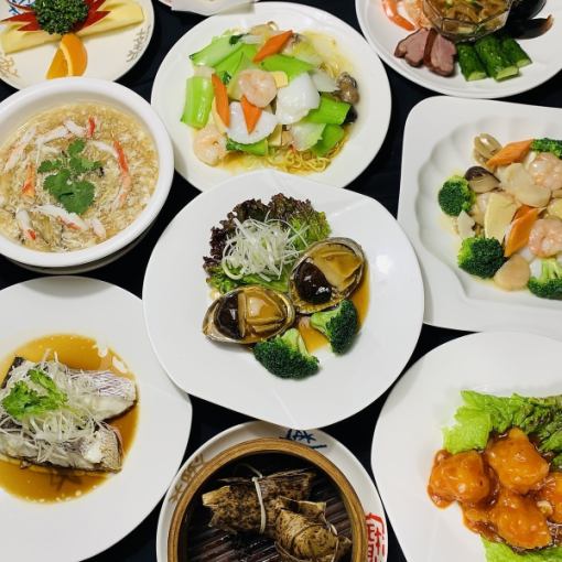 【超豪華宴会】活あわび料理コース★全10品6,500円　（飲み放題付き8,300円)