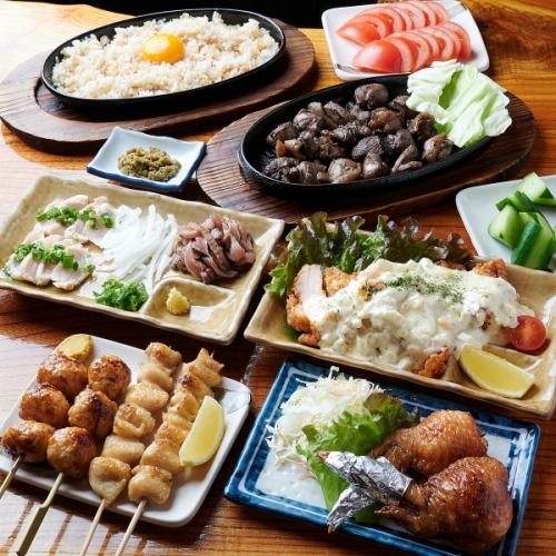 我们还有宴会计划♪