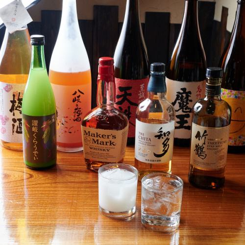 我们提供多种酒精饮料！