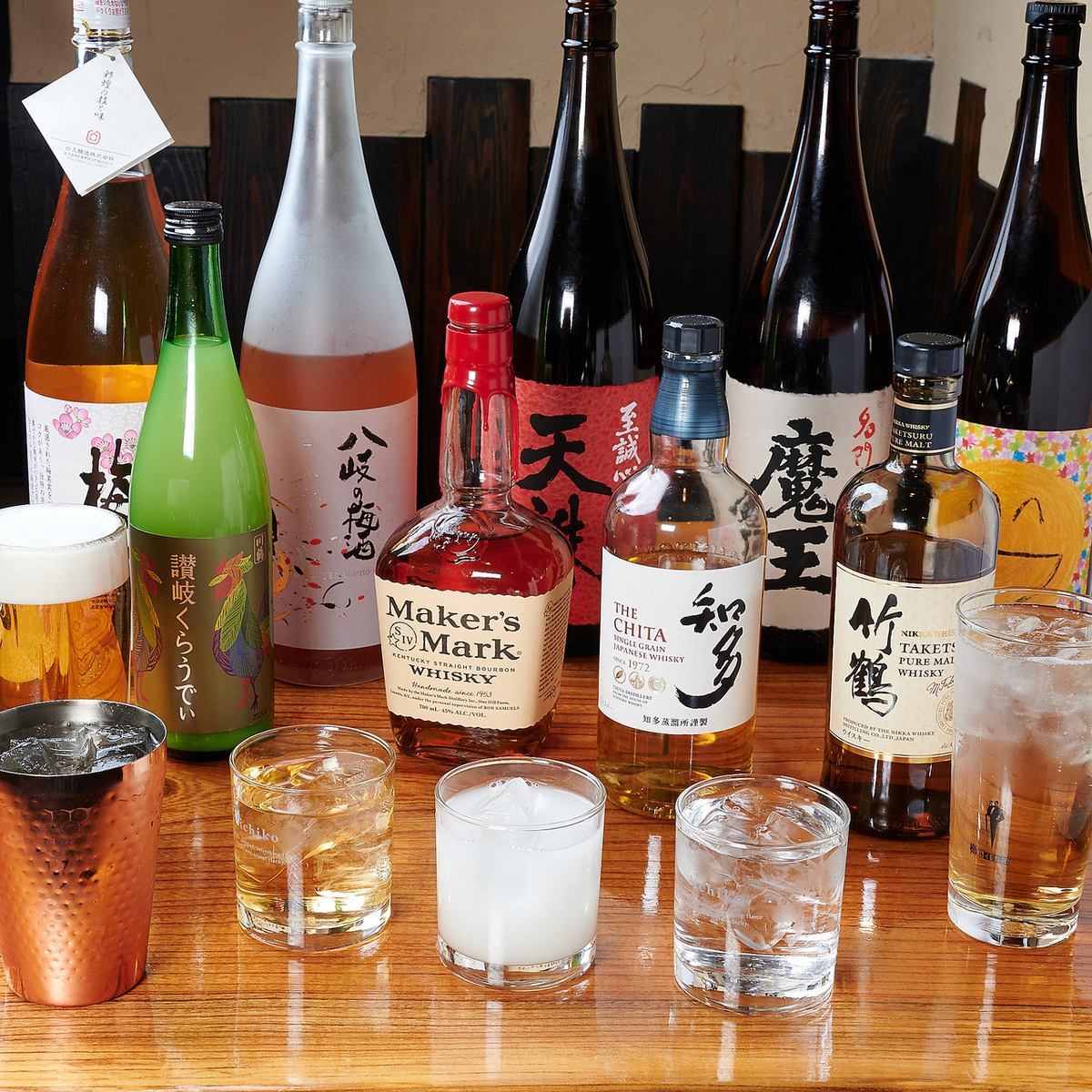 當然，生啤酒也可以暢飲！各類宴會請用它！