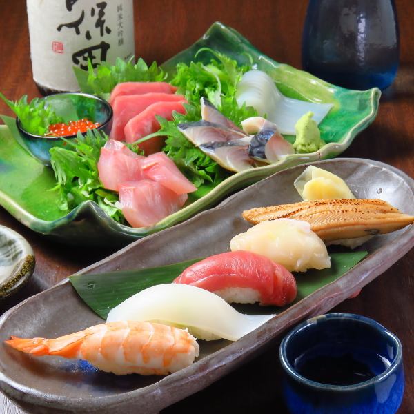 旬の新鮮な魚介を厳選し、お寿司や刺し盛りとしてご提供♪美味しいお酒とご一緒に気軽にお楽しみ頂けます◎