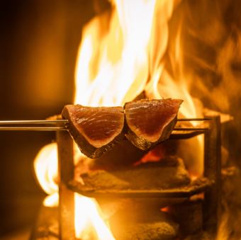 【飲み放題付き】全12品6000円 「鰹のたたき/炭焼き串3種と鮮魚コース」※日~木5500円※