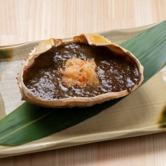 カニみそ甲羅焼き