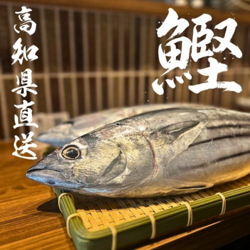 【火・音・香りの臨場感】