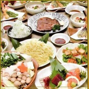 [Satisfying Course] A hearty meal including assorted sashimi and dessert ◎ 2 hours of all-you-can-drink, 8 dishes total, 4,500 yen (tax included)