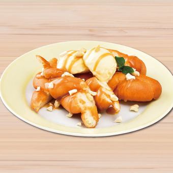 豆乳揚げパンアイス（キャラメルナッツ）