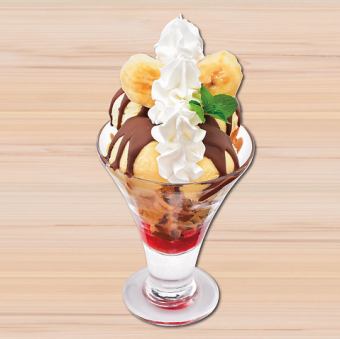 パリパリチョコバナナパフェ
