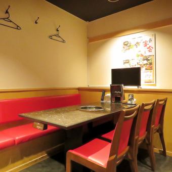 【伊藤課長】みんなでワイワイ焼肉！こだわりの正肉とホルモンでスタミナチャージ☆※6名卓は2卓のみ結合可