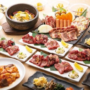 迷ったらこれ！人気No1【課長コース】120分飲み放題付き5000円(税込)