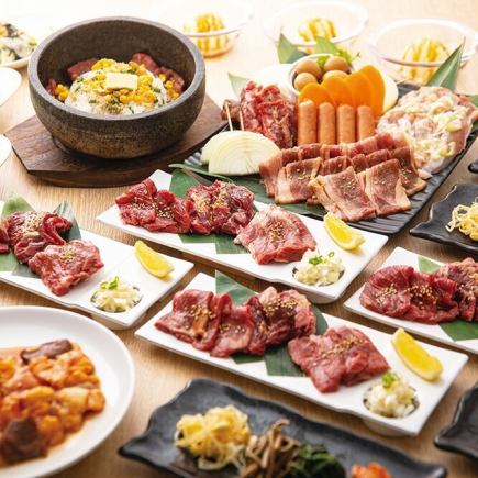 迷ったらこれ！人気No1【課長コース】120分飲み放題付き5000円(税込)