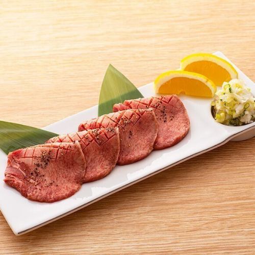 【牛タン(肉厚だから味わえる、あふれる旨み)】薄切り牛タン(ネギ塩)