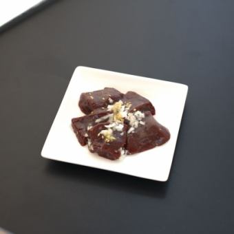 【牛ホルモン】【小腸】マルチョウ/【小腸】コプチャン/【肝臓】レバー　各