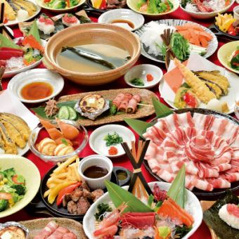 つぼ八【清風コース】ご宴会にピッタリの豪勢なコース!2時間飲み放題付き全8品5500円(税込)