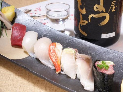 5 pieces of chef's choice nigiri