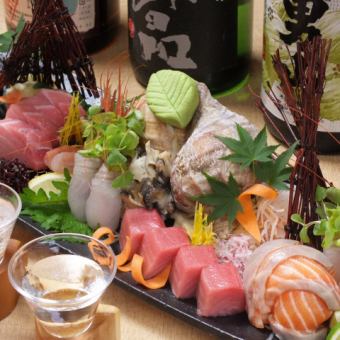 【別家至極プラン】純米大吟醸など厳選日本酒含む120分飲み放題付　全9品10000円ウポポイコース