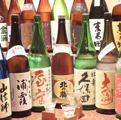 豊富な日本酒をご堪能あれ