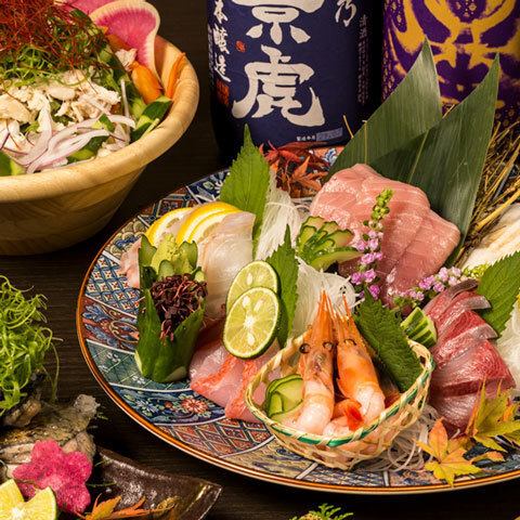 We offer seafood dishes such as sashimi, grilled dishes, and fried dishes that go perfectly with alcohol!