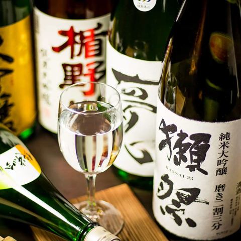 銘酒で乾杯！種類豊富な厳選地酒や焼酎が勢揃い！