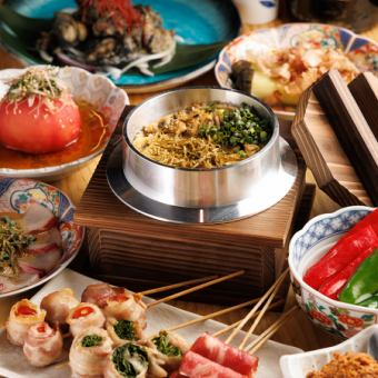 《2.5H飲放題》季節の釜飯・野菜巻き・胡麻鰤・冷製鶏レバー！『竹コース』全9品 6000円⇒5000円