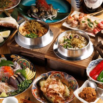 《3H飲放題》選べる釜飯・野菜巻き・お造り・鶏わさ塩昆布〆！『松コース』全9品 7000円⇒6000円