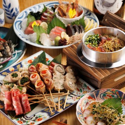 《3H飲み放題》鰻の釜飯・知覧鶏炭火焼き・野菜巻き・お造り!『極コース』全10品 8000円⇒7000円