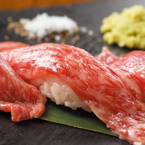 Carefully sourced, authentic meat sushi