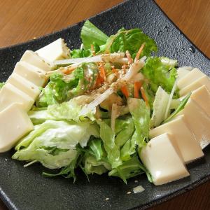 豆腐サラダ