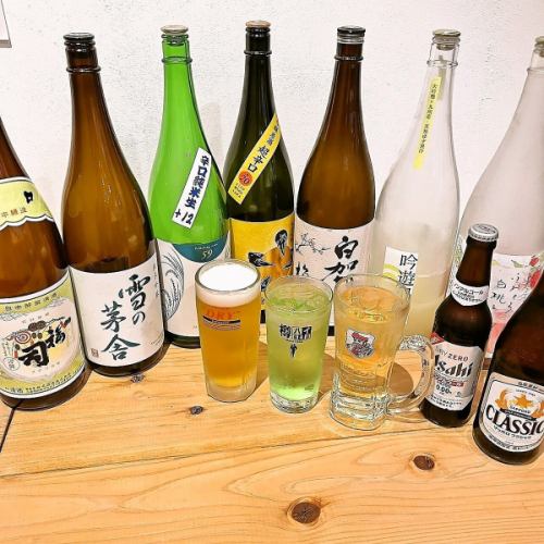 宴会飲み放題プランあり◎