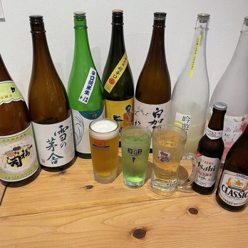 宴会飲み放題プランあり◎