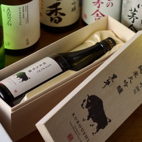 お食事に合う日本酒