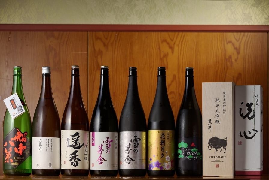 【お魚に合うお食事をして頂く為に店主が厳選！当店自慢の地魚や逸品料理と共に】日本酒