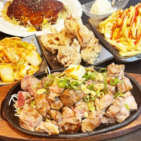 ★120分鐘3,000日元★推薦★超值肉類套餐【附無限暢飲】