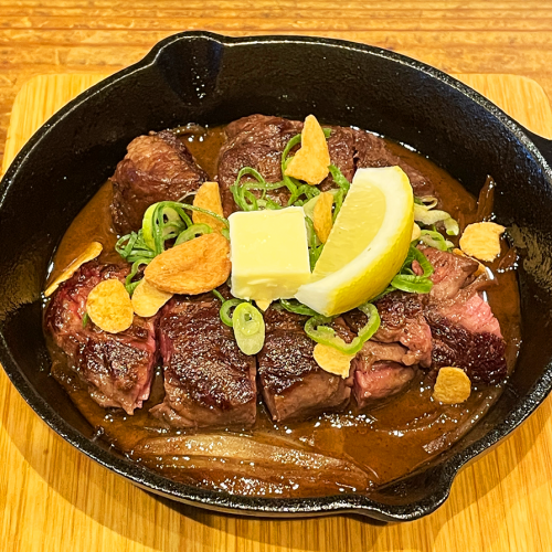 Hiroshima-style skirt steak