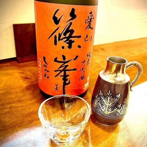 Japanese sake (cold) is replaced once a month.