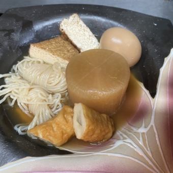 Oden and all-you-can-drink course from November to February Reservation required 3 days in advance