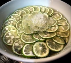Sudachi (summer only)