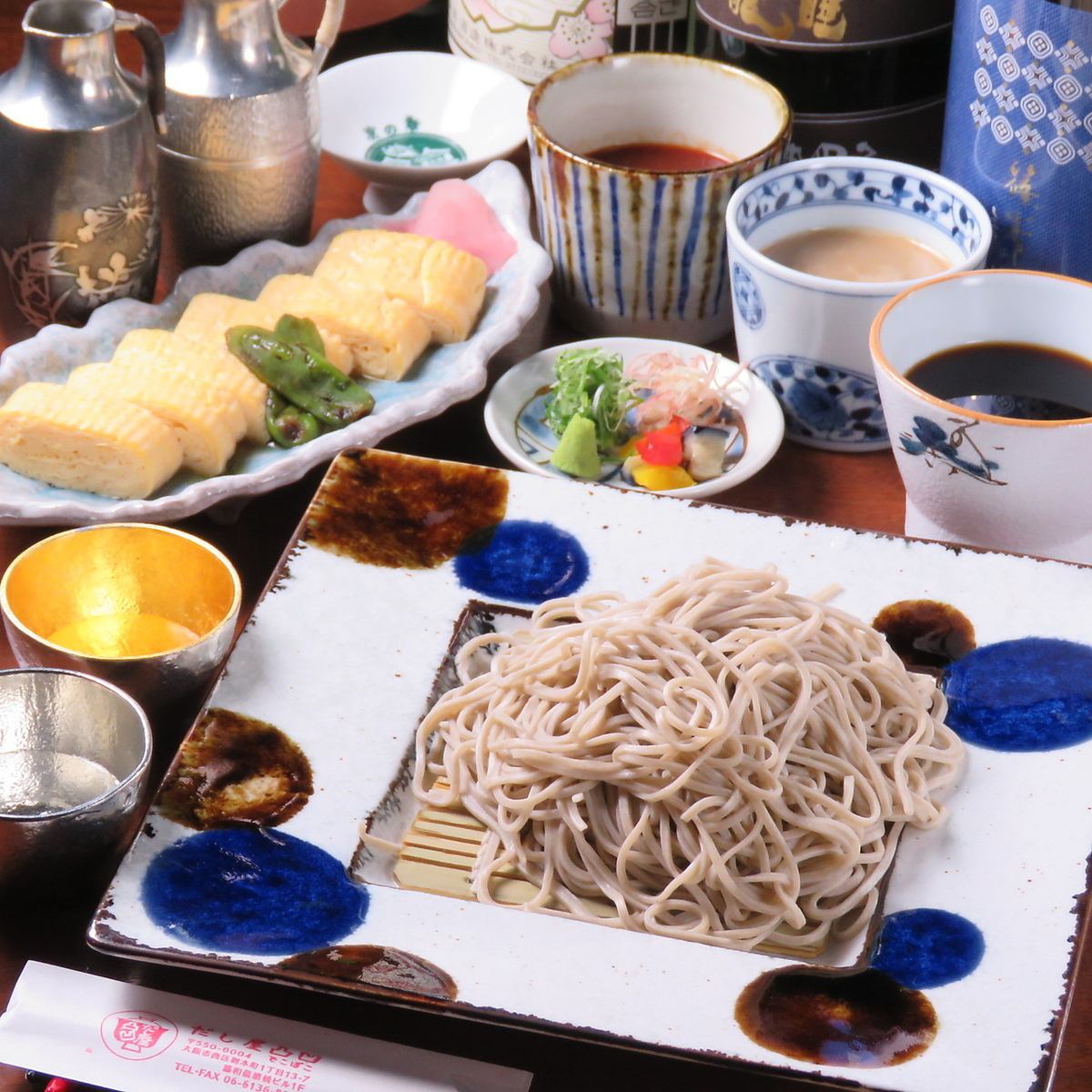 Near Hommachi Station ◎ For meals ○ For a little drink ○ Feel free! It's a casual soba bar ♪