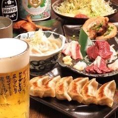 3Hプレミアム飲み放題付【同僚や友人とリーズナブルに】自家製餃子など＜全7品＞4500円→3500円