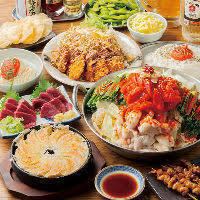 3Hプレミアム飲み放付【吉祥寺の贅沢　祥鶴コース】一押しの牛タンなど＜全9品＞6000円→5000円