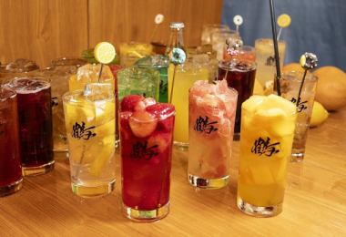 組数限定☆吉祥寺最大級レモンサワー50種含む全100種飲み放題【2時間2100円→1100円】