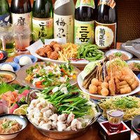 3Hプレミアム飲み放題生付き・満腹串カツ20種以上食べ放題【鶴モン串カツコース】4480円≫3480円