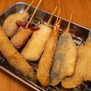 【　単品　：　魚　】