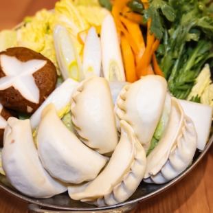 餃子鍋