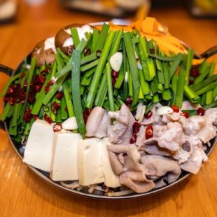 濃厚味噌牛もつ鍋