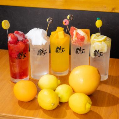 組数限定☆吉祥寺最大級レモンサワー50種含む全100種飲み放題【2時間2100円→1100円】