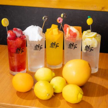組数限定☆吉祥寺最大級レモンサワー50種含む全100種飲み放題【2時間2100円→1100円】