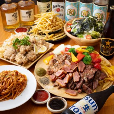 ＜9/16～＞新コース★お手軽満足コース！6品＋2h飲み放題付【2,980円】