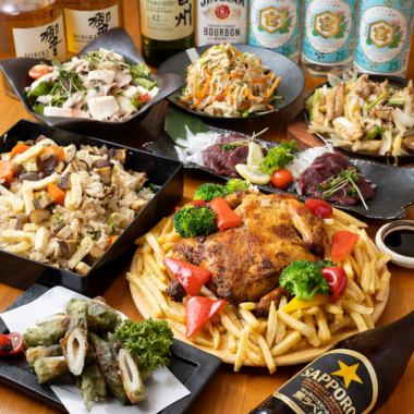 ＜9/16～＞新コース★ローストチキン含む8品／吉祥寺満喫コース！3h飲み放題付【4,000円】