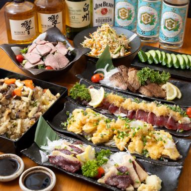 ＜9/16～＞新コース★牛タン・かつおのたたき含9品／吉祥寺贅沢コース！3h飲み放題付【5,000円】