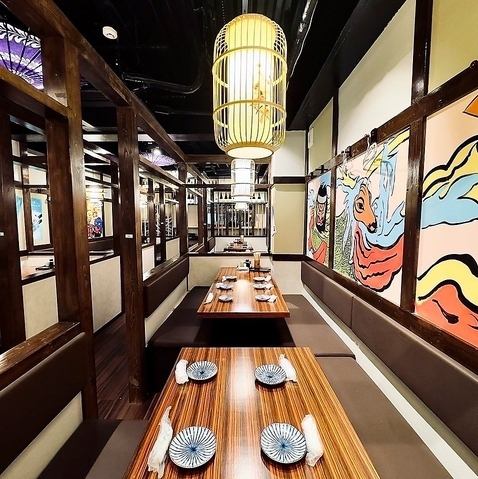 【個室あり】2名～利用可